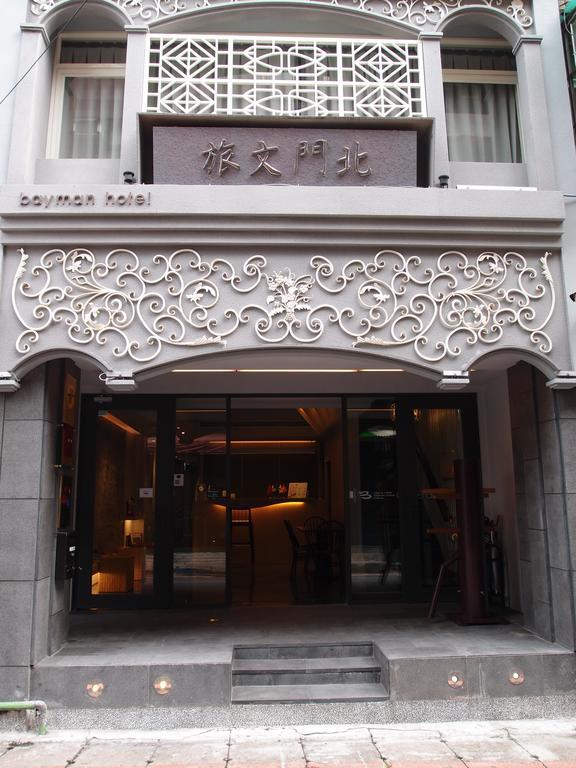 Bayman Hotel Taipei Exterior photo